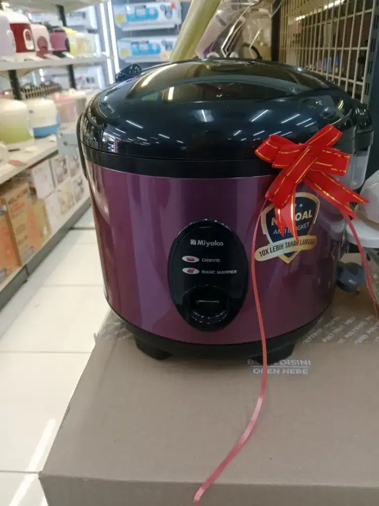 rice cooker miyako