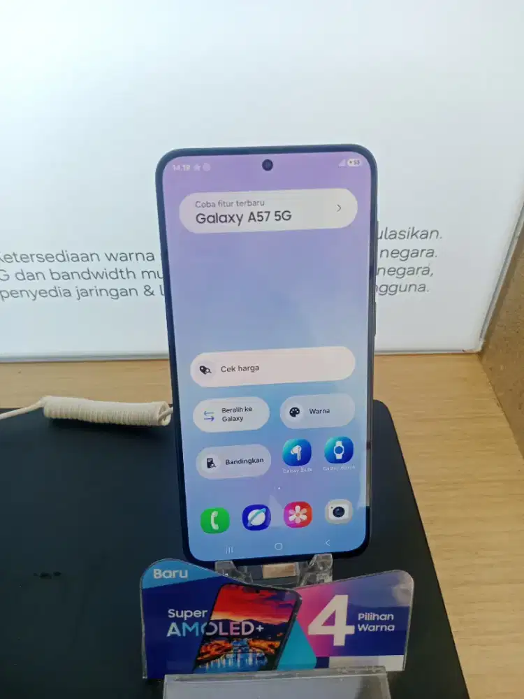 Samsung Galaxy A57 5G 8/256GB