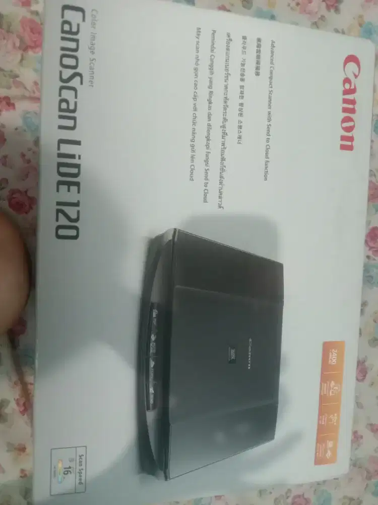 CanonScan Lide 120 (scanner )