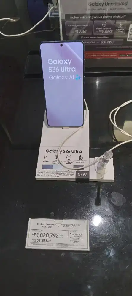 Samsung Galaxy S26 Ultra