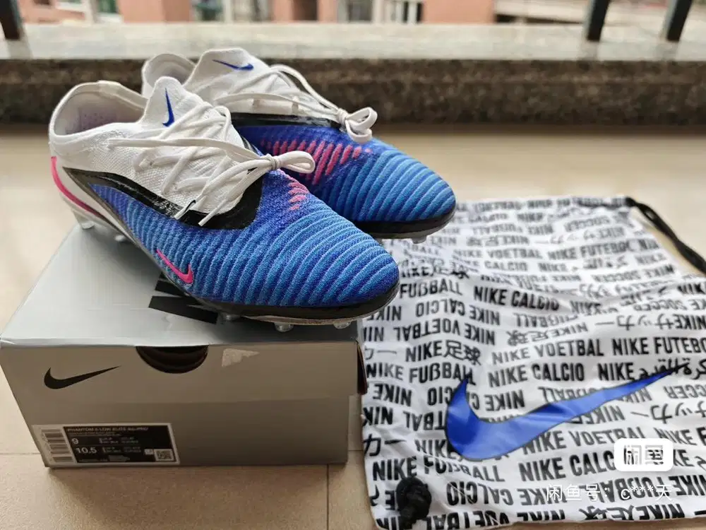 NIKE PHANTOM ELITE AG PRO (ATTACK PACK)