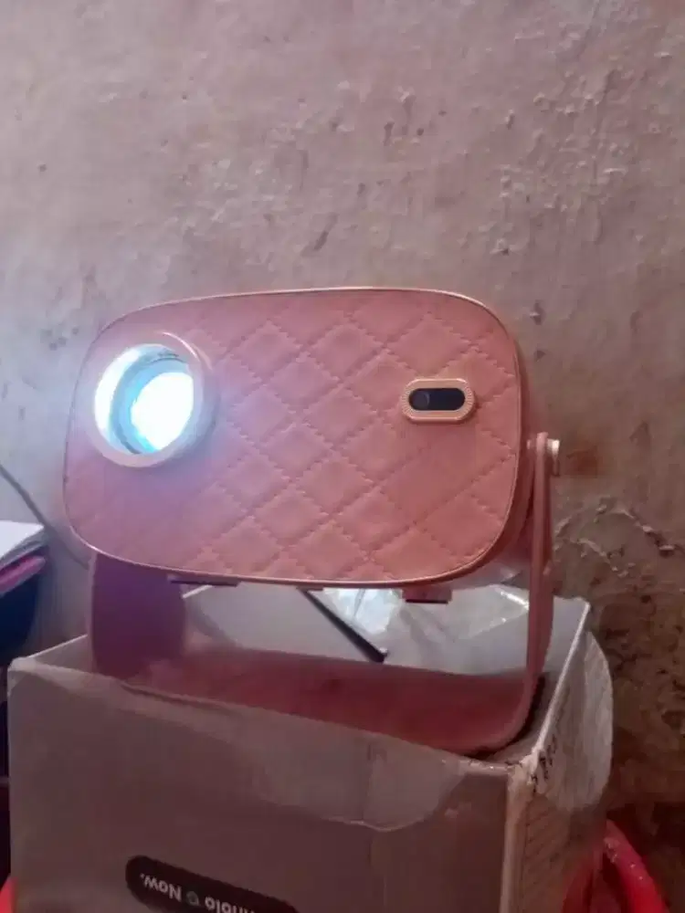 Minu proyektor goojodo