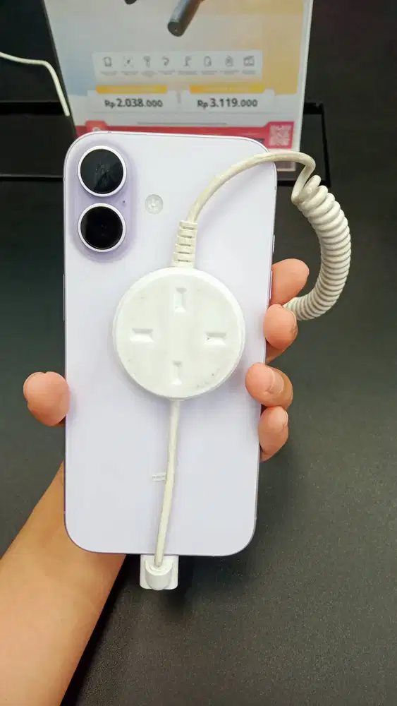 KREDIT IPHONE 17