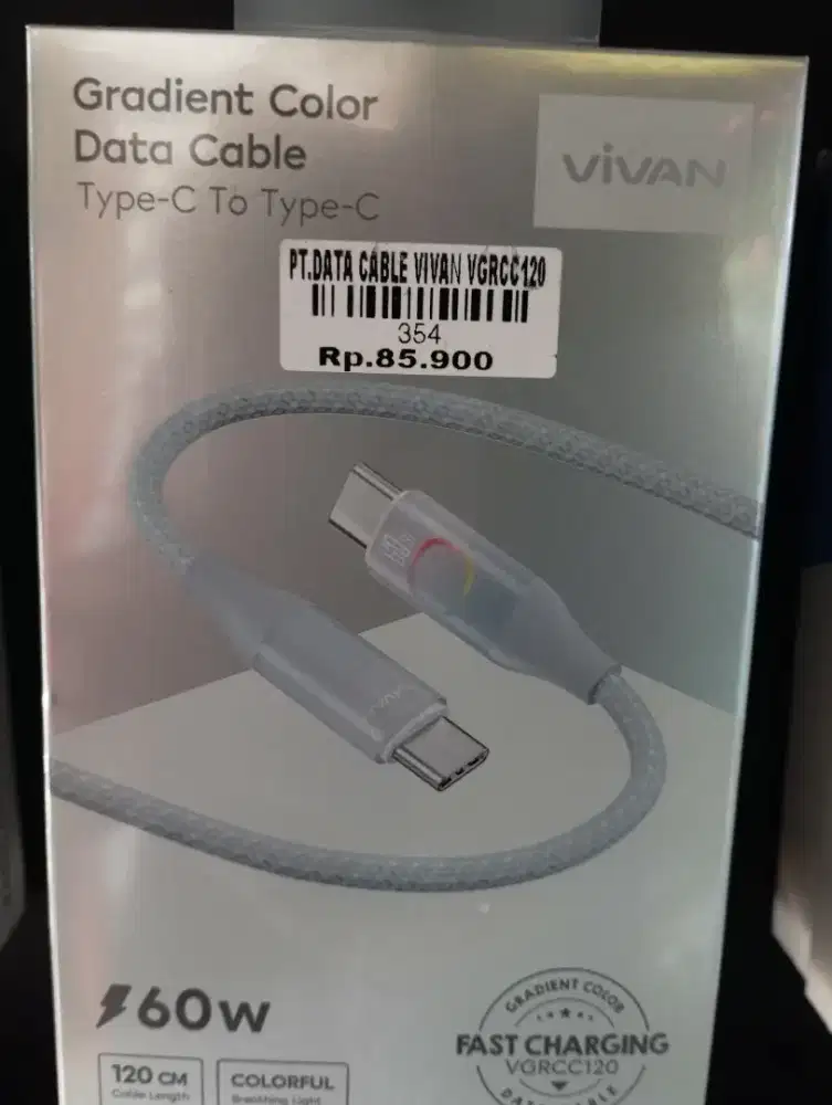PT. DATA CABLE VIVAN VGRCC120 | ATLANTIS DAHSYAT