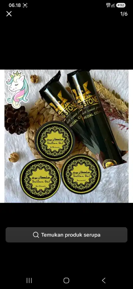 BUKHUR BAKAR SOELTAN OUD