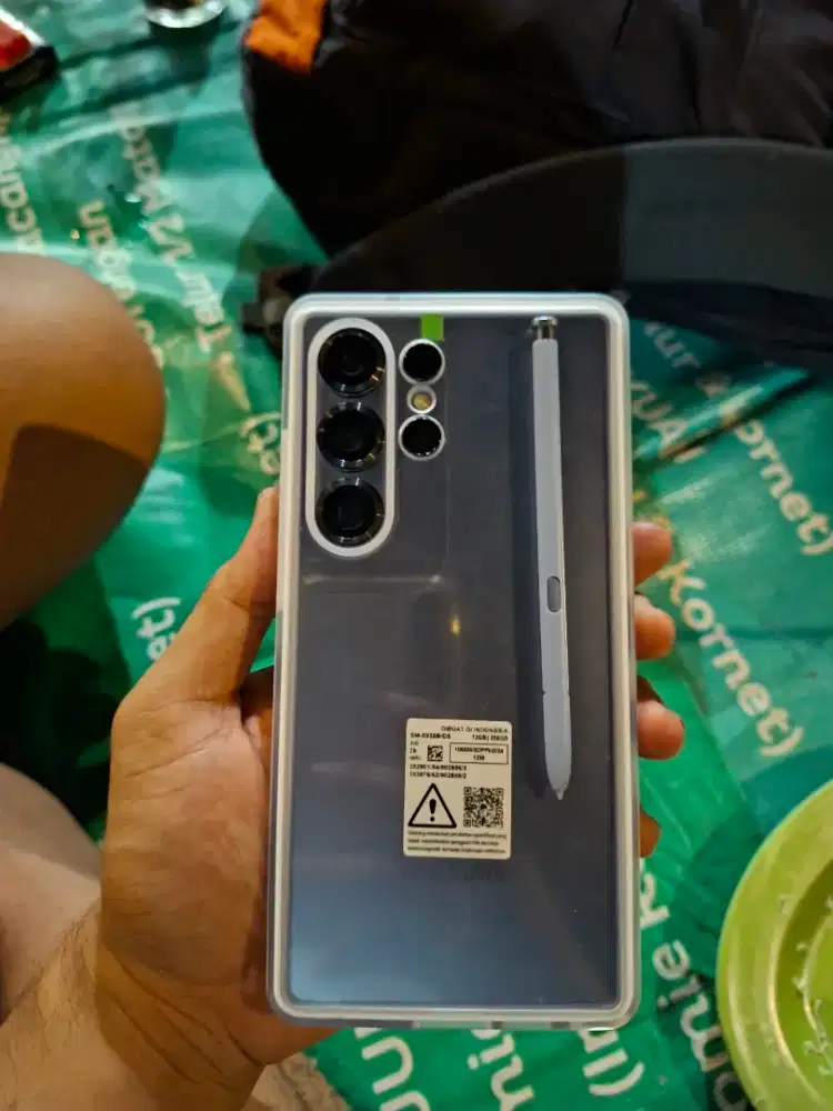 Samsung S25 Ultra