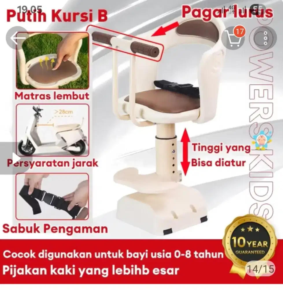 Bangku motor anak