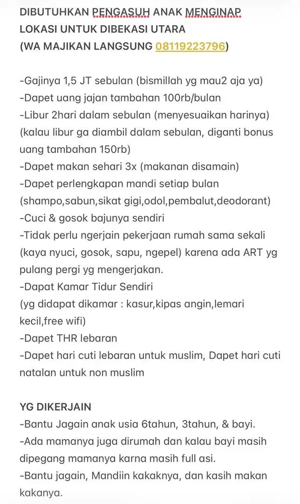 LOWONGAN PENGASUH ANAK