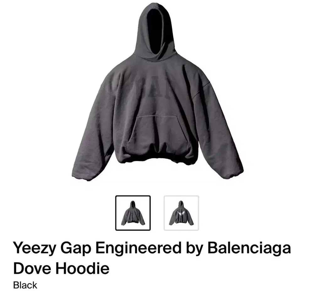 Balenciaga Yeezy Gap Hoodie