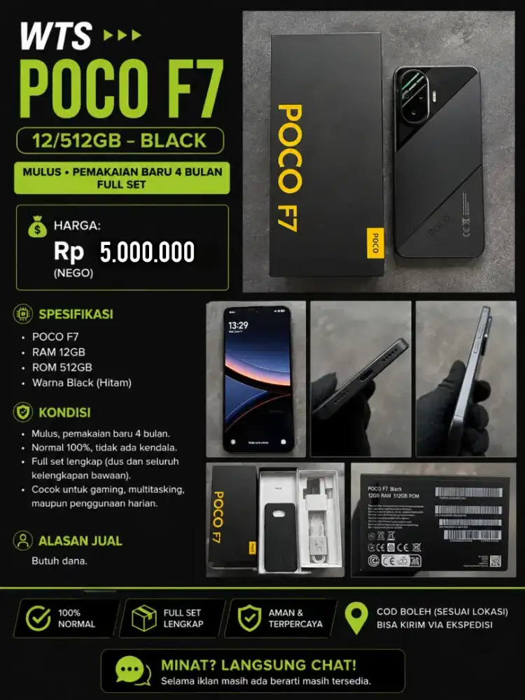 POCO F7 12/512GB