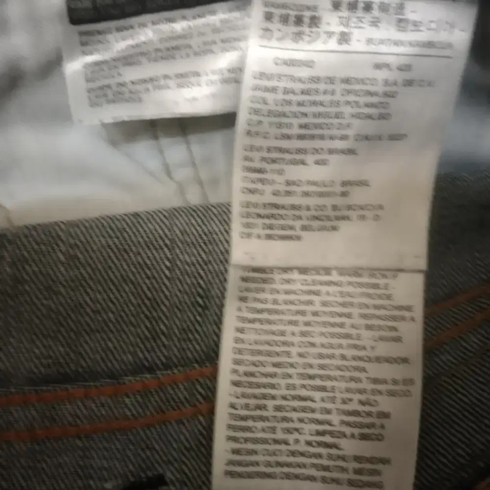 Jual celana merk Levis asli 501 Dan 511  jarang pake bisa nego .