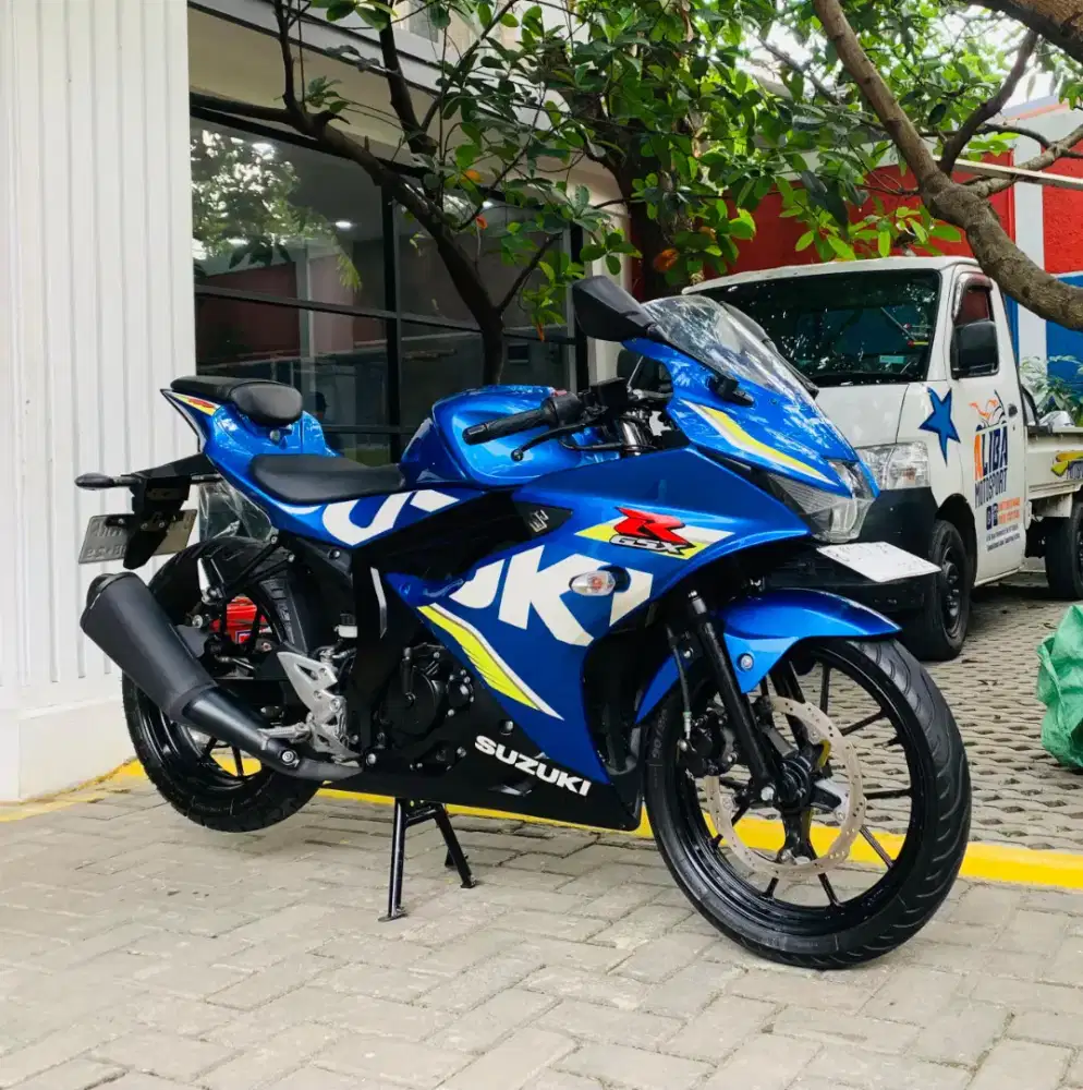 Suzuki GSX 150 R