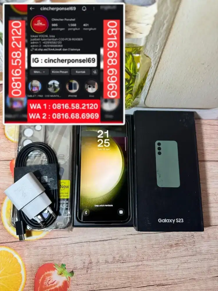 Jual hp Samsung s23 8/256 istimewa free adaptor n case