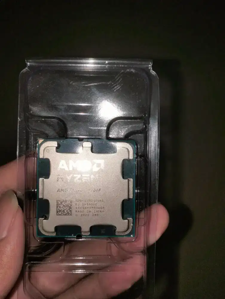 Ryzen 7 8700F + Fan
