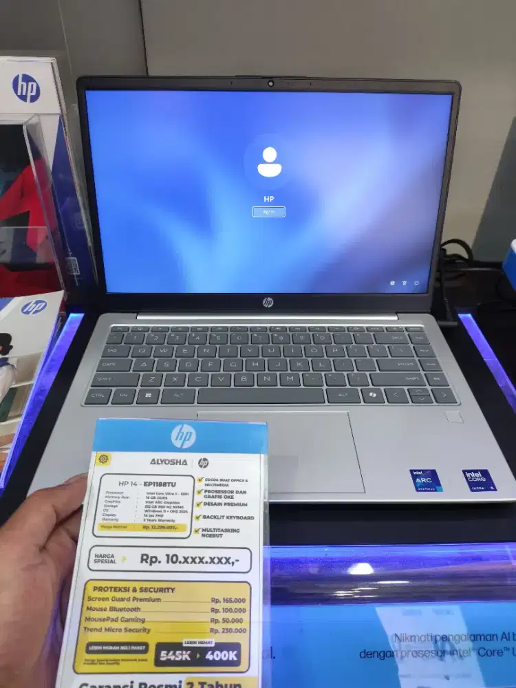 HP 1R EP1188TU intel core ultra 5