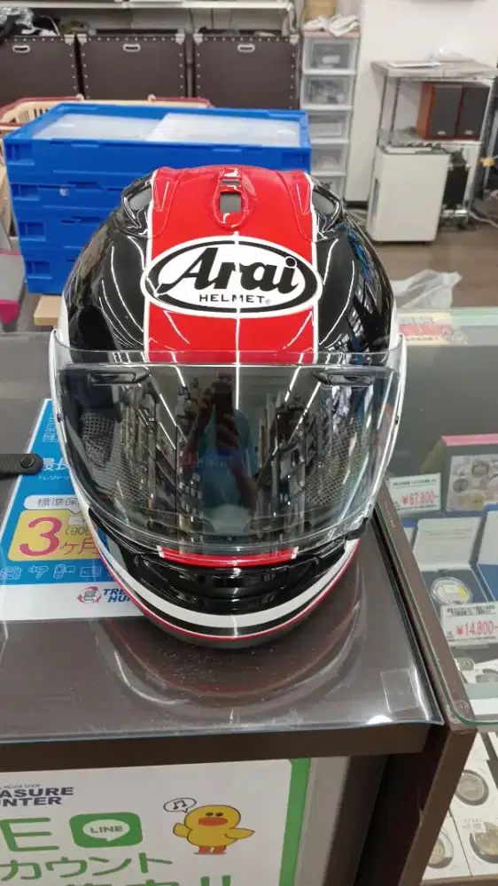 Arai RX 7X Taira RED LIMITED EDITION SIZE XL