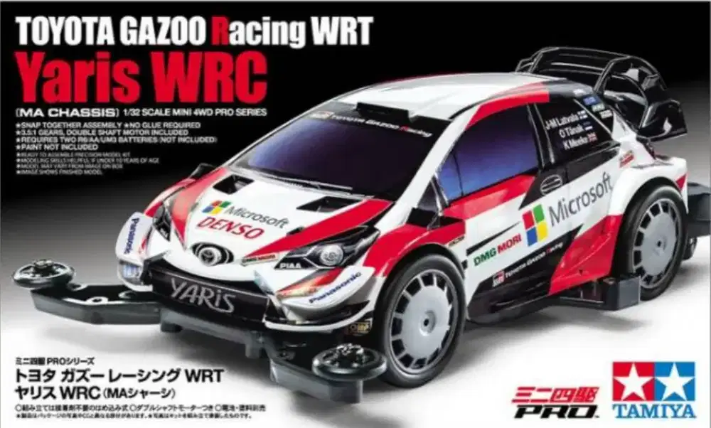 Toyota Yaris Tamiya original