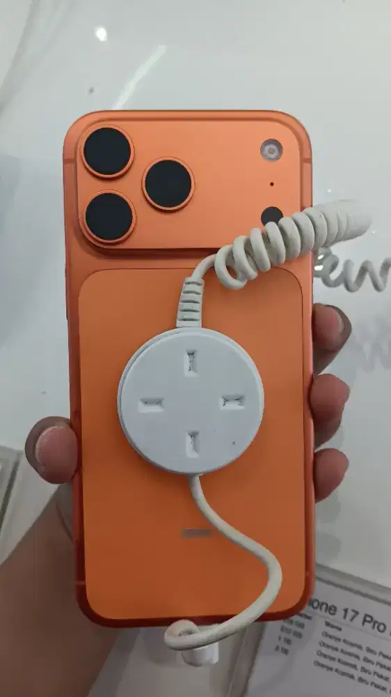 IPHONE 17 PRO MAX