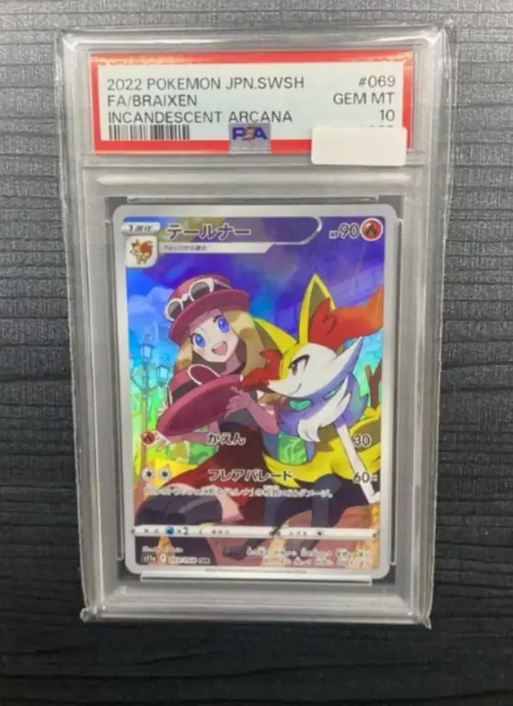 SLAB 2022 Japanese Pokemon TCG Card Featuring Braixen & Trainer Serena