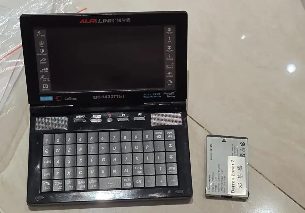 Alfalink EIC-1430 TT(s) Slim Edition