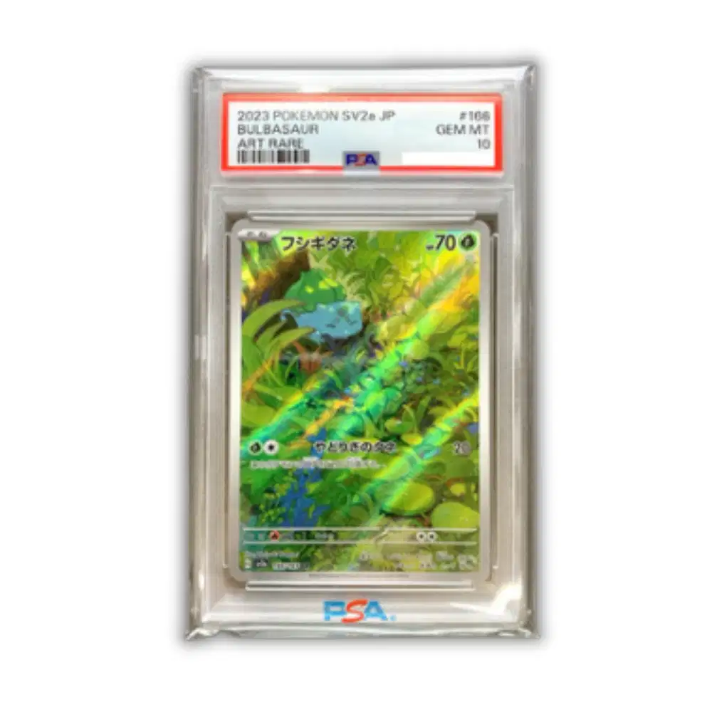 Pokemon Bulbasaur AR PSA 10 ( SLAB ) - ORI JEPANG