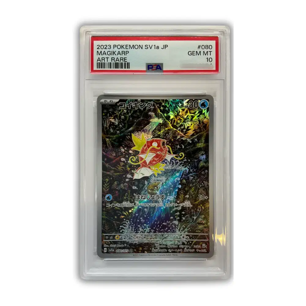 Pokemon Magikarp PSA 10 ( SLAB ) - ORI JEPANG