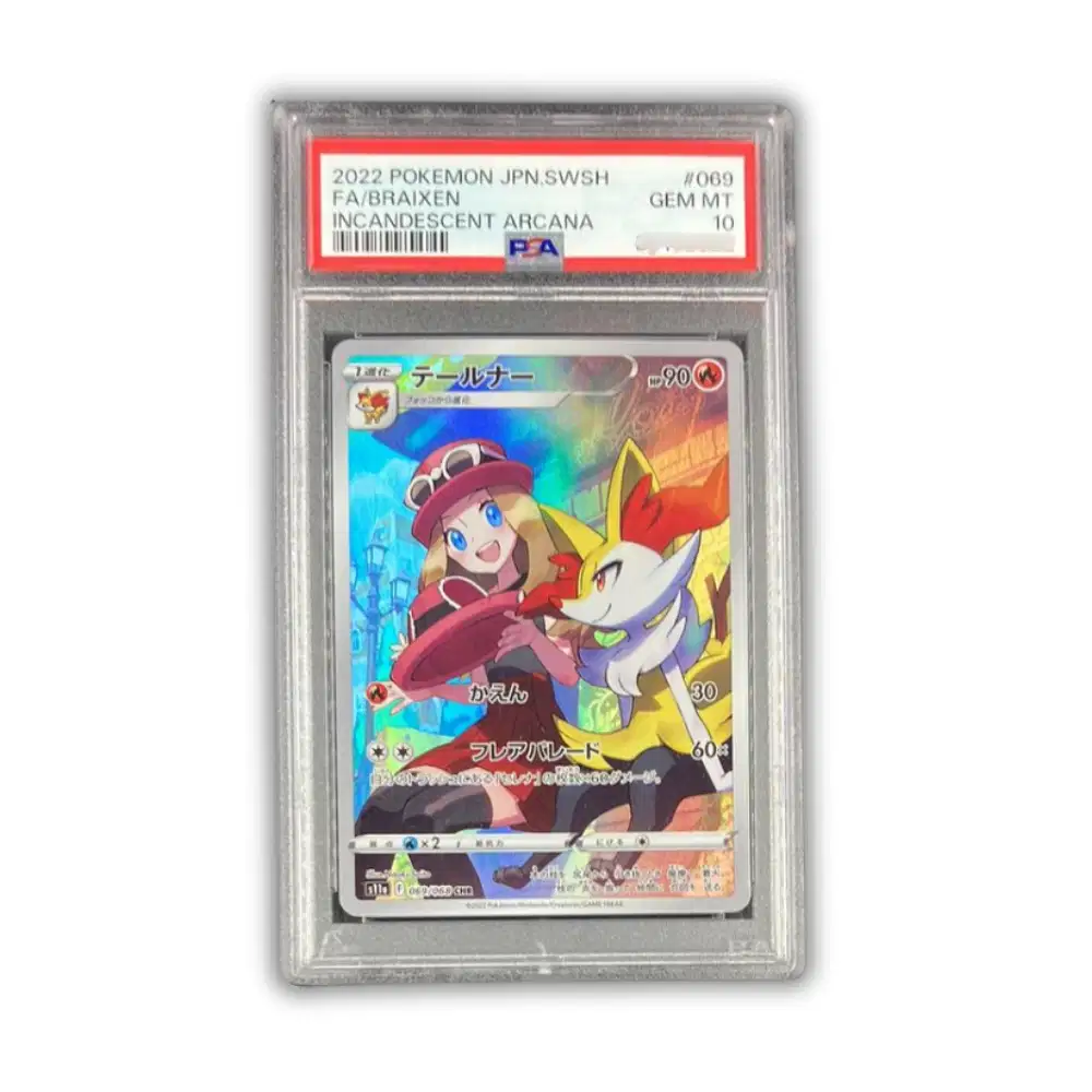 Pokemon FA/Braixen PSA 10 ( SLAB ) - ORI JEPANG