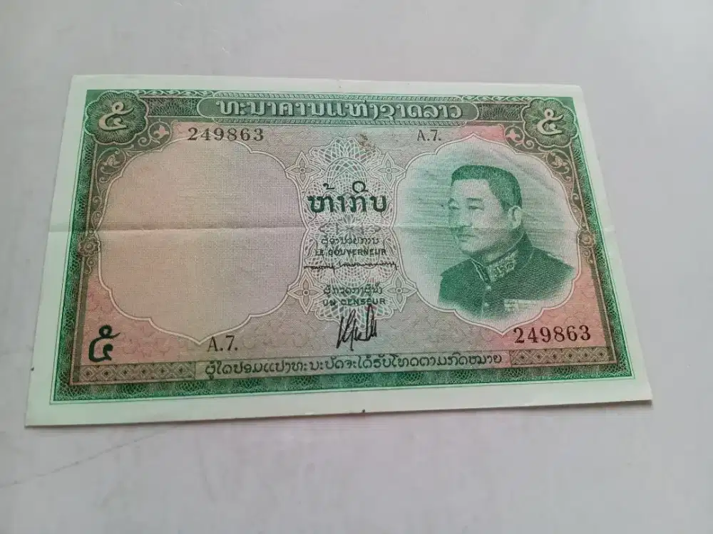Jual uang kertas kuno republik Laos tahun 1079