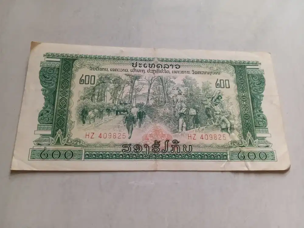Jual uang kertas kuno republik Laos tahun 1979