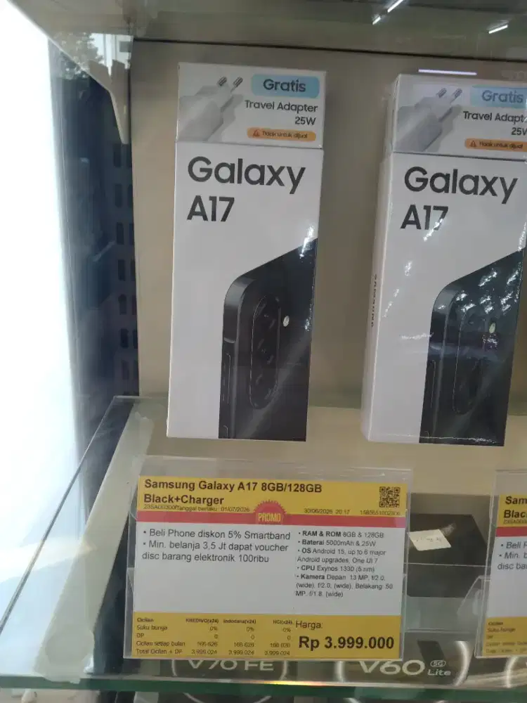 Samsung a17 8 256 gb 5g