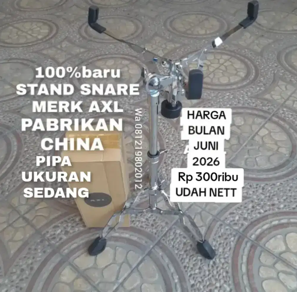 100%br STAND SNARE AXL.