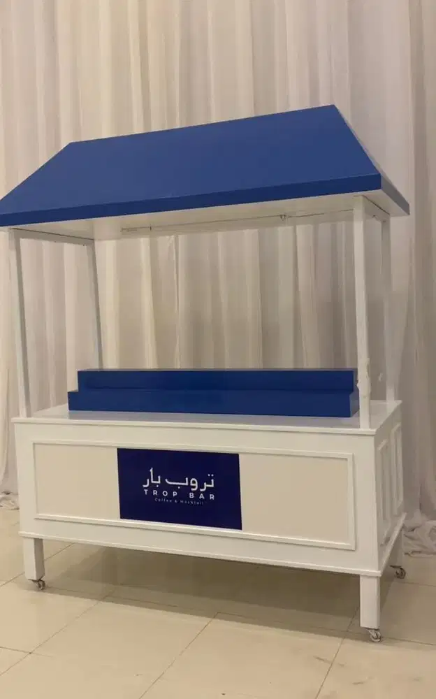 Booth/Gerobak Bazar