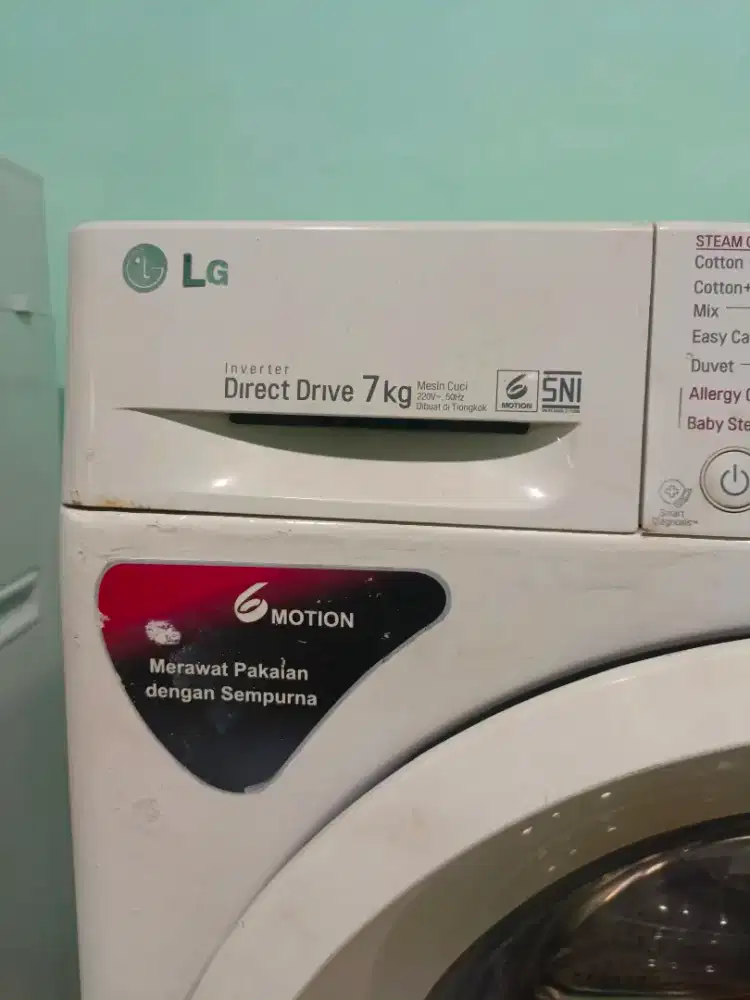 LG FC1207N5W Second