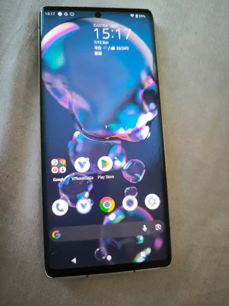 Sharp Aquos R6 Wifi Only