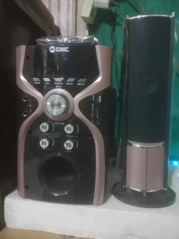 Dijual speaker GMC 887G
