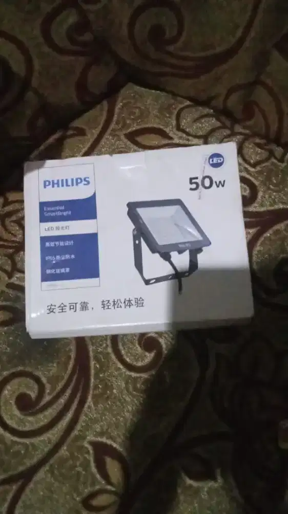 Lampu Philips 50 wat