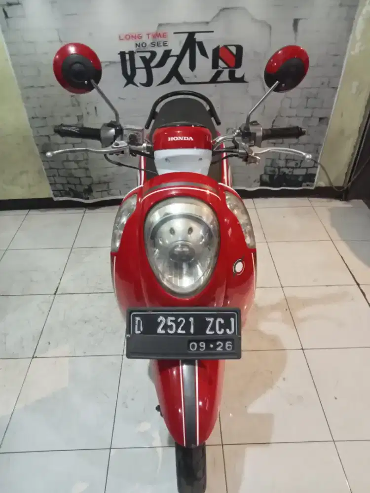 Honda scoopy 2016