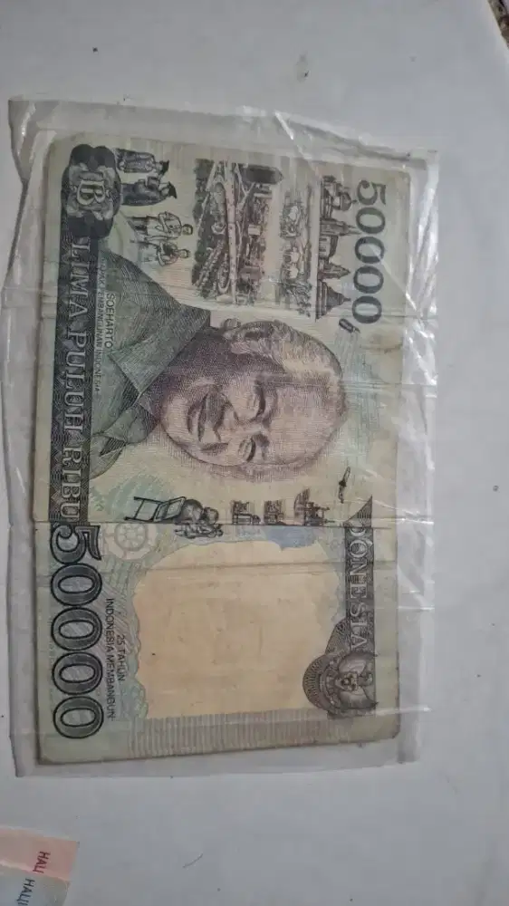Uang kuno 50rb rupiah