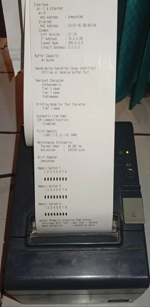 Printer Kasir Epson TM-T82  307
