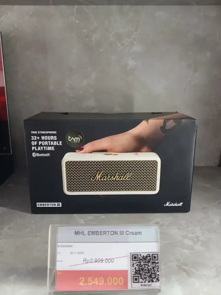 Marshall emberton III cream