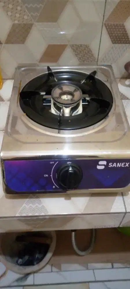Kompor snek bekas rasa baru