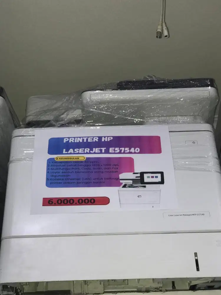 printer hp laserjet e57540