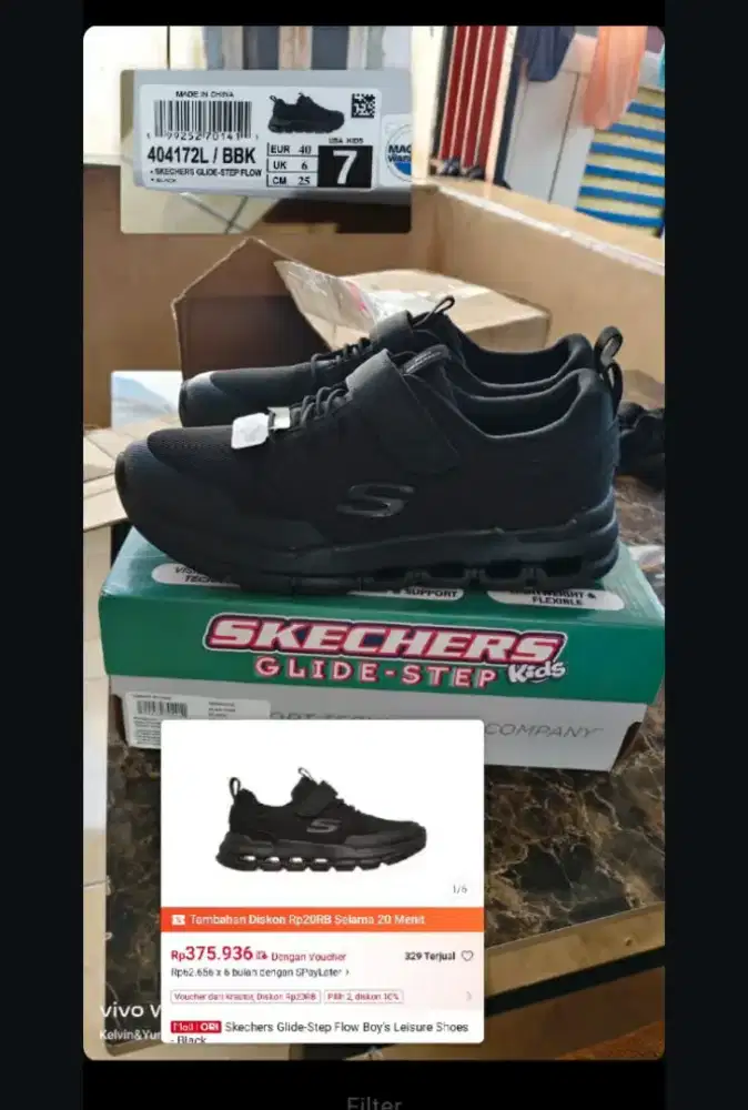 Skecher glide kids