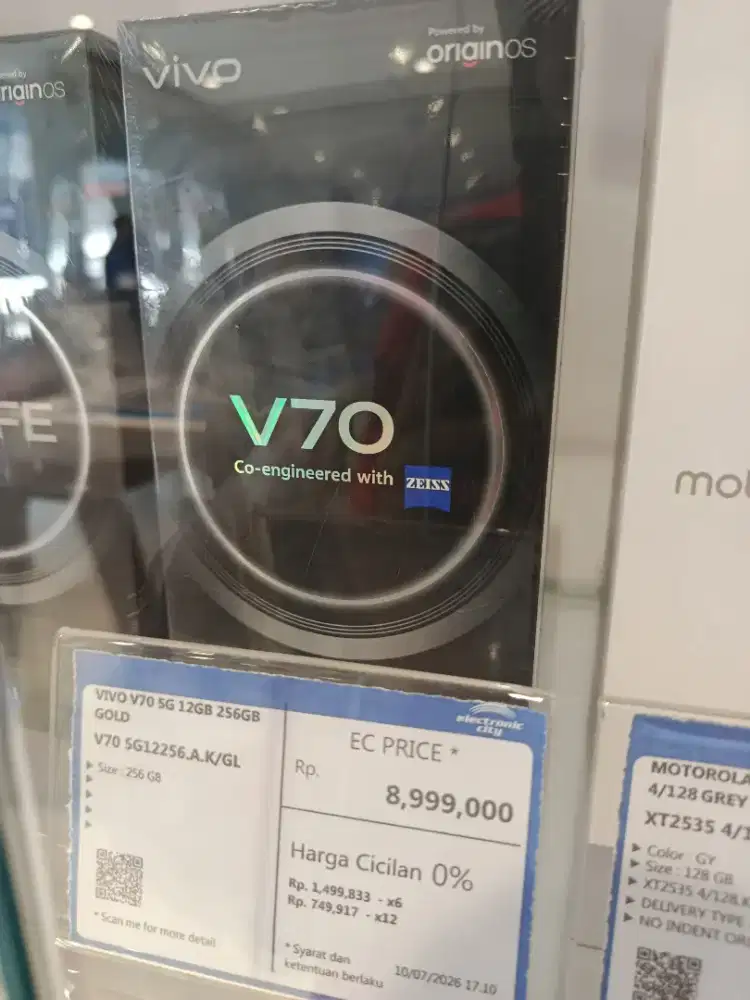 VIVO V70 5G 12/256GB BISA CICILAN TANPA KARTU KREDIT PAKAI HOMECREDIT