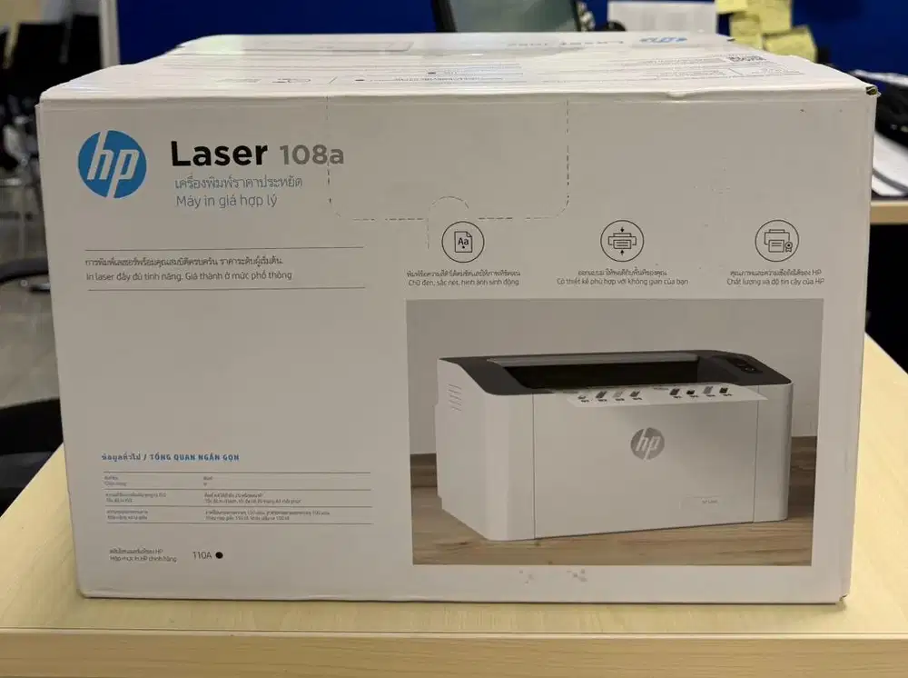 Printer HP Laser 108a - Baru/Segel (BNIB)