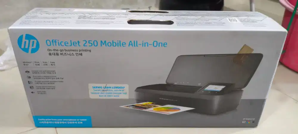 Hp OfficeJet 250 All In One
