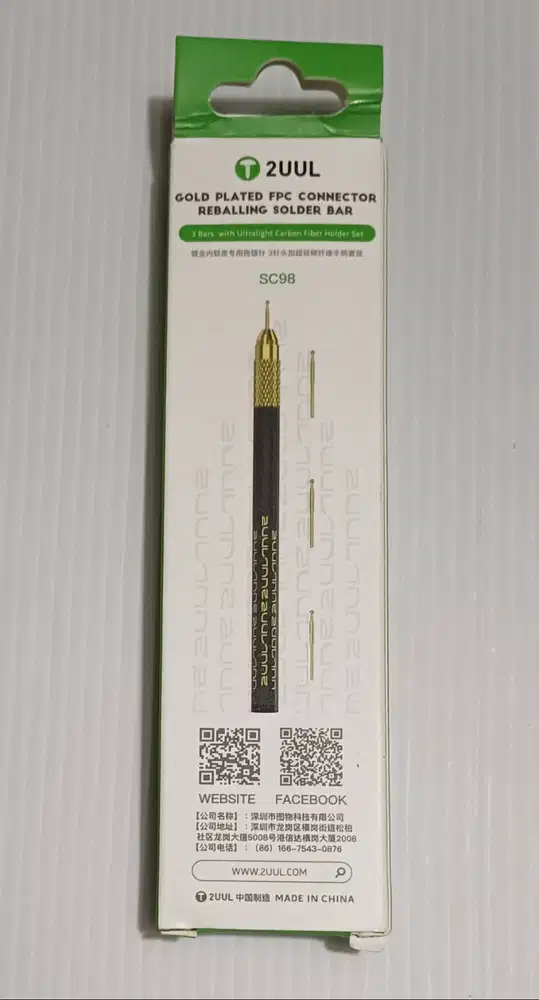 2UUL SC98 Gold Plated FPC Connector Reballing Solder Bar