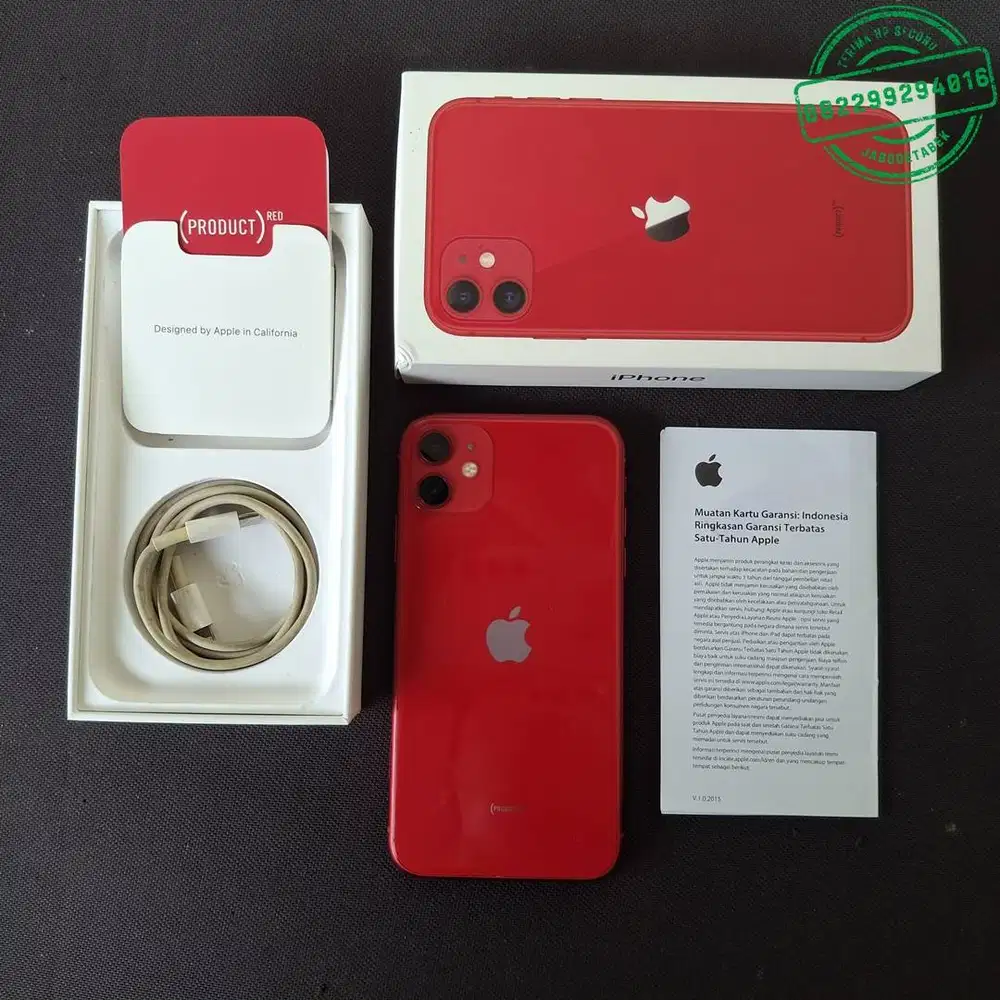 iphone 11 128gb ibox red lengkap