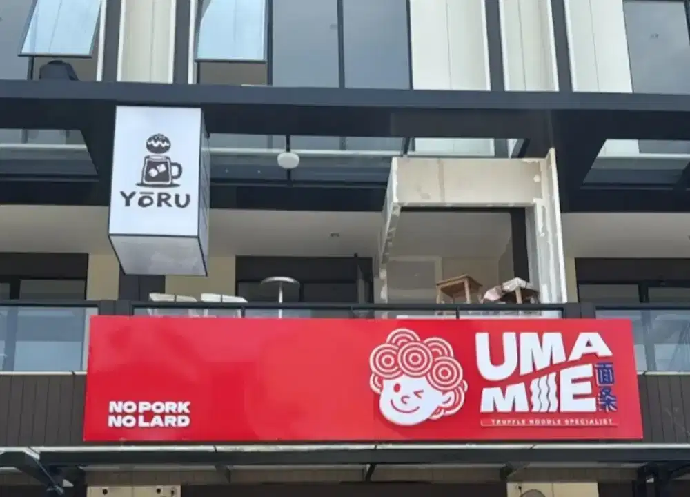 Demi Chef brand Yoru