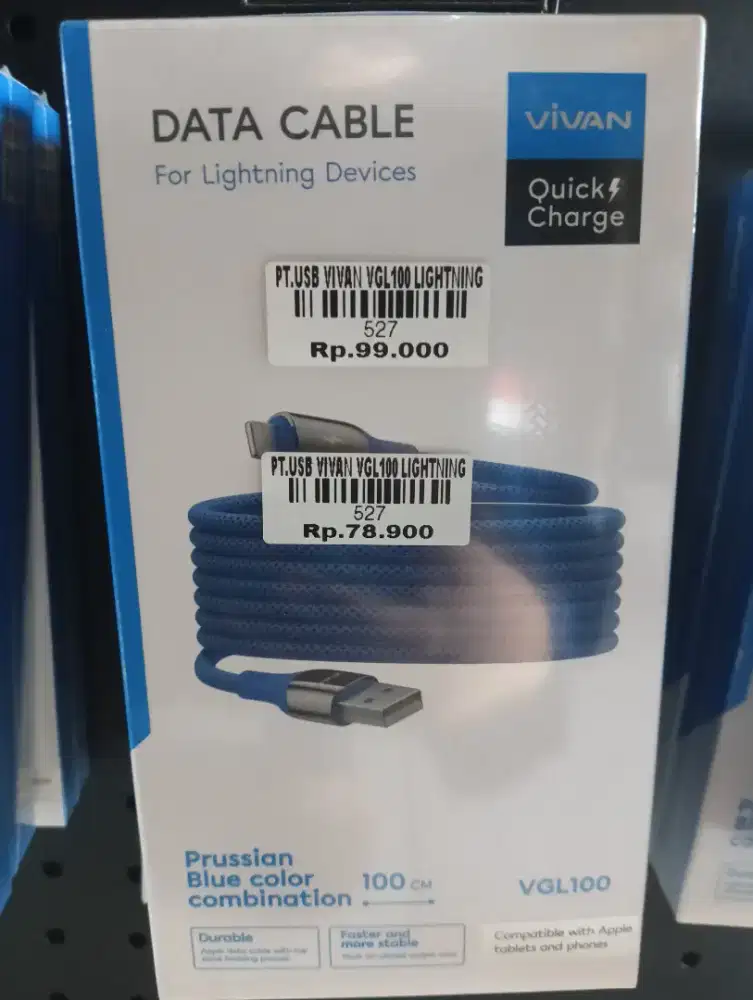 USB VIVAN VGL100 LIGHTNING | ATLANTIS DAHSYAT